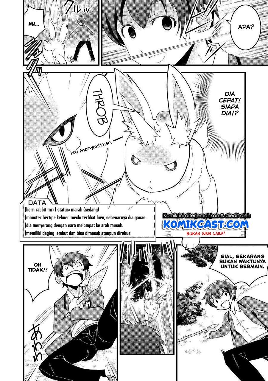 Kamisama Ni Kago 2 Nin Bun Moraimashita Chapter 03 Gambar 11